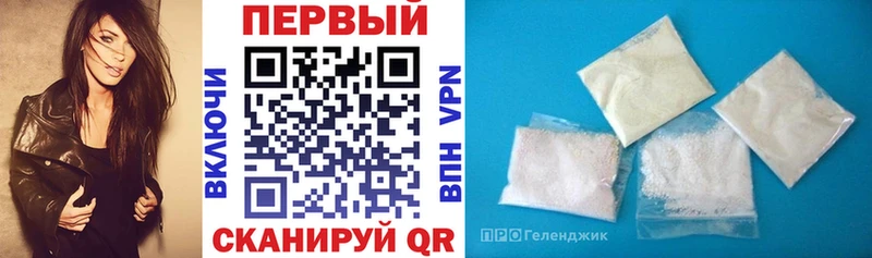Амфетамин 98%  Медвежьегорск 