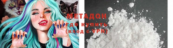 ешки Куйбышев