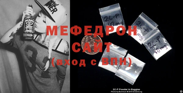 ешки Куйбышев