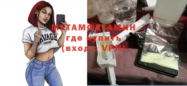 кокс Краснотурьинск