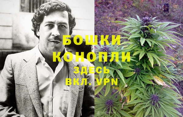 кристаллы Кулебаки