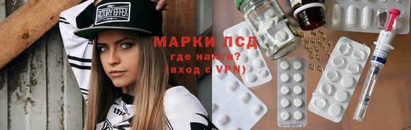 кокс Краснотурьинск
