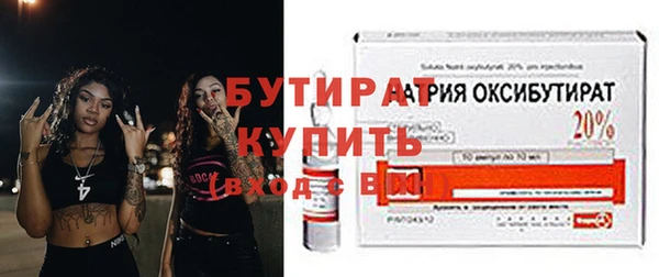 ALPHA PVP Кодинск