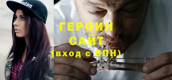 кокс Краснотурьинск