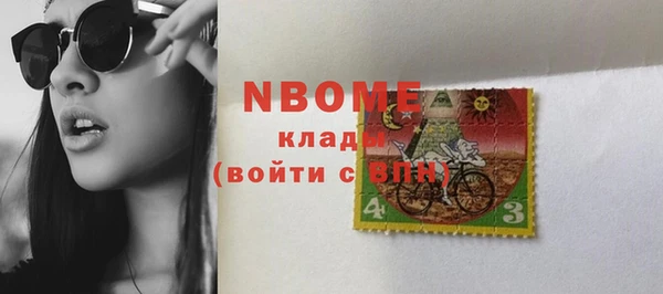 кокс Краснотурьинск