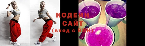 ешки Куйбышев