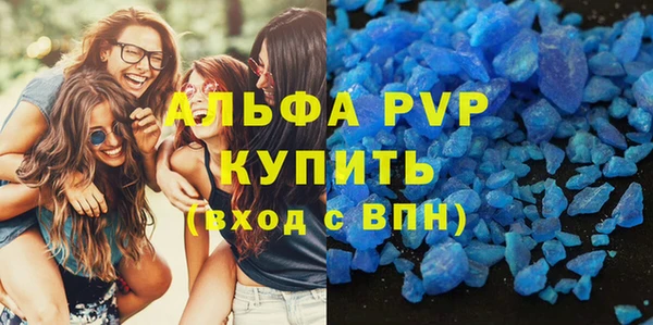 дживик Покровск