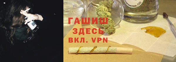 кокс Краснотурьинск