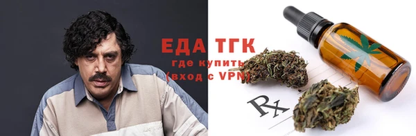 кокс Краснотурьинск