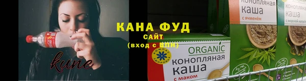 сатива Кукмор