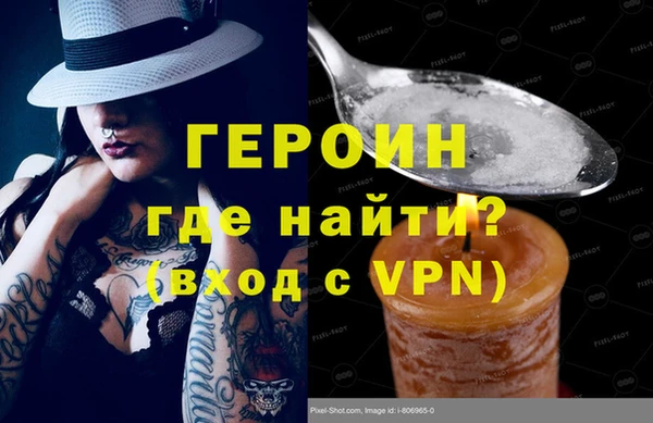 бутик Корсаков