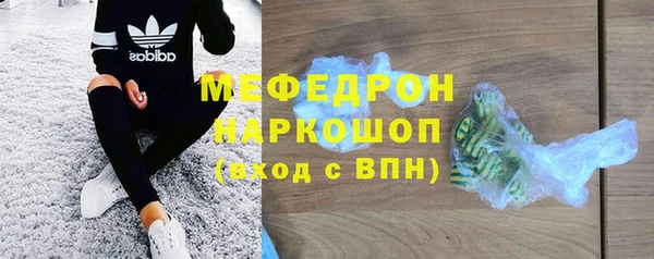 кокс Краснотурьинск