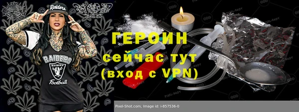 кокс Краснотурьинск