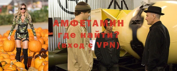 ПСИЛОЦИБИНОВЫЕ ГРИБЫ Козельск
