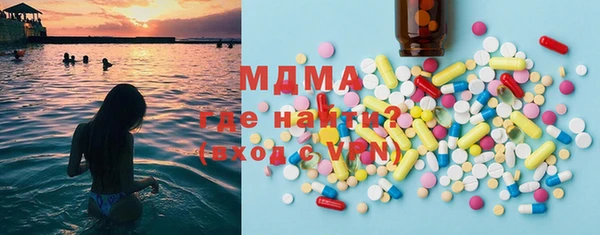 сатива Кукмор