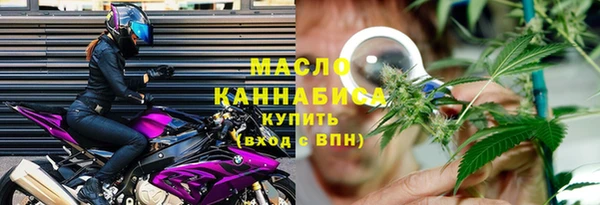 индика Красноперекопск