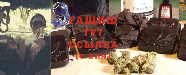 кокс Краснотурьинск