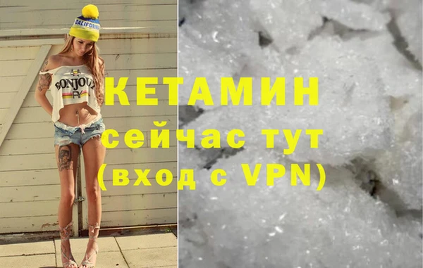 тгк Краснослободск