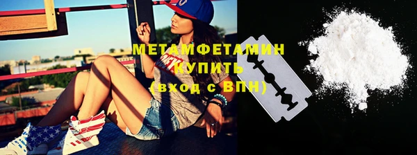 кокс Краснотурьинск