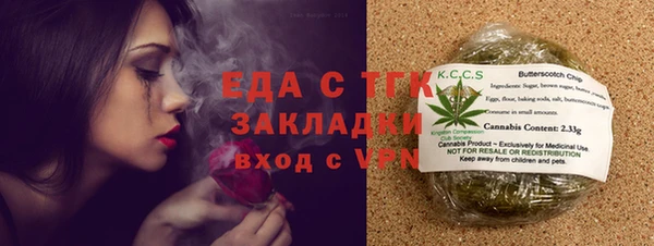 ешки Куйбышев
