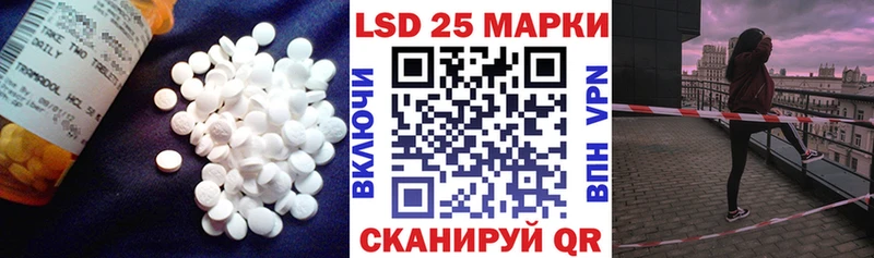 Лсд 25 экстази ecstasy  Медвежьегорск 