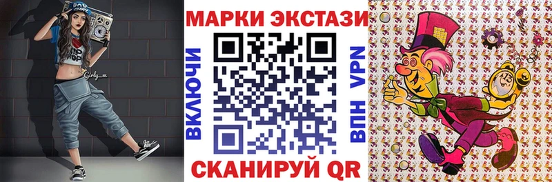 Марки 25I-NBOMe 1,8мг  KRAKEN зеркало  Медвежьегорск 